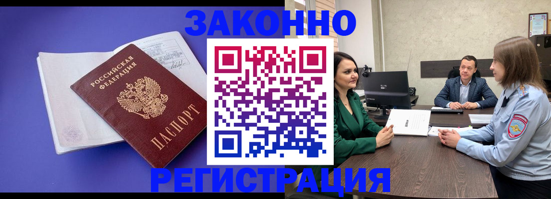 форма 3 в Краснодаре